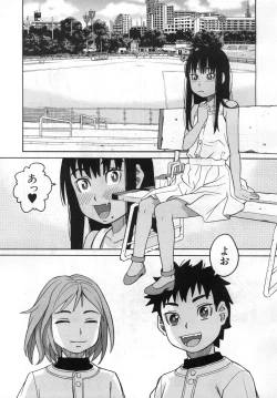 Page 166 of COMIC Mugen Tensei 2019-06