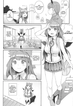 Page 2 of Utsuho wa Tottemo Kashikoi na!