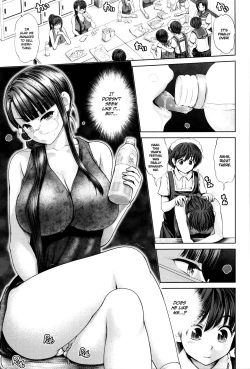 Page 83 of Dis Communication Ch.1-6