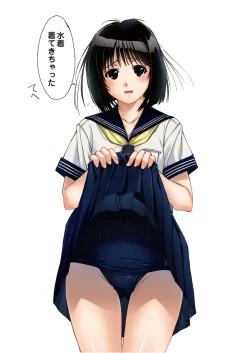 Page 39 of Imouto Ijiri DX ～ Hajimete no Ecstasy ～