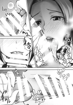 Page 10 of Azusa to Shinya no Kojin Lesson