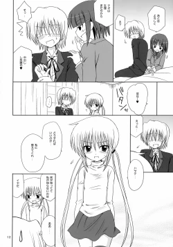 Page 11 of Sugar Baby