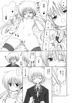 Page 16 of Sugar Baby