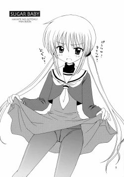 Page 2 of Sugar Baby