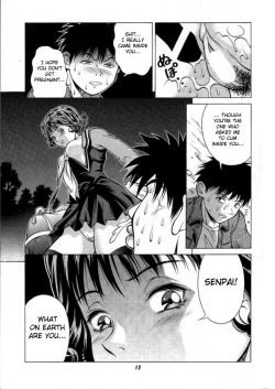 Page 12 of Fuwafuwarin 3