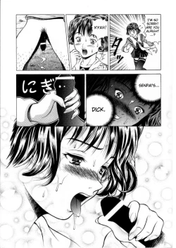 Page 14 of Fuwafuwarin 3