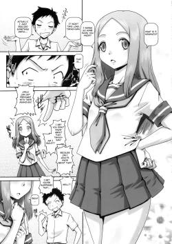 Page 16 of EMPIRE HARD CORE 2018 SPRING