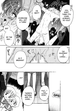 Page 15 of BI.HI.N 1 & 2