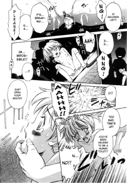 Page 21 of BI.HI.N 1 & 2