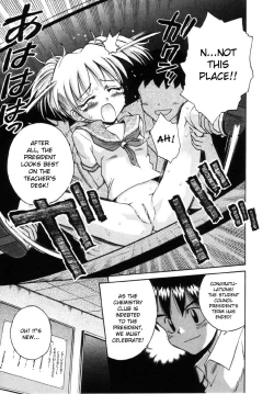 Page 24 of BI.HI.N 1 & 2