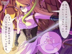 Page 70 of Shokushu ni Yoru Futanari Onna Kenshi no Penis Jijou