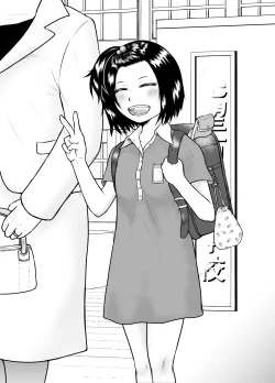 Page 26 of Watashi ni Otozureta Kichiku to Zetsubou na Hibi