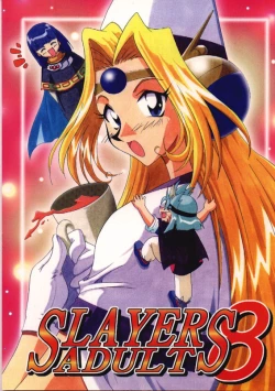 Page 1 of Slayers Adult 8