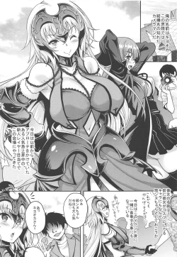 Page 2 of Jitsuroku Offchan ga Kimobuta Cameraman ni Omochikaeri Kosatsu Dokoroka Hamedori Sarete Tairyou Nakadashi made Sarechau!!