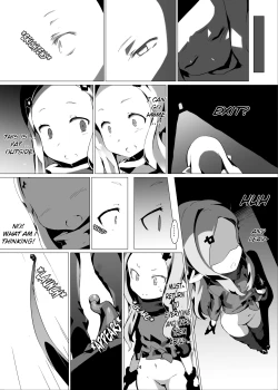 Page 23 of Yougoku DEGRADATION