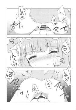 Page 10 of PriConne Konekone Re:Dive! 3.5