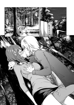 Page 7 of Feti-Rarecco