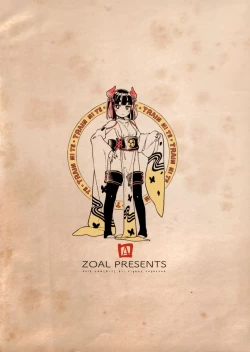 Page 27 of )] Densha nite