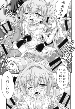 Page 25 of SaraDiver!!