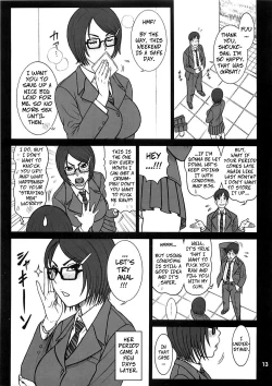 Page 13 of 31 Kaiten Shoukosan's LoveDeclaration!!