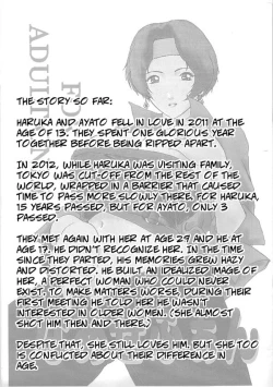 Page 2 of Naozefan | Why Not