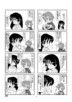 Page 12 of Kubiwa Diary Omnibus