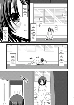 Page 106 of Exhibitionist Girl_s Play Shoushuuhen 1