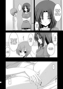 Page 235 of Exhibitionist Girl_s Play Shoushuuhen 1