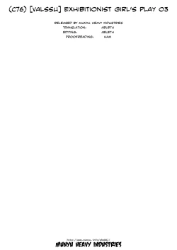 Page 73 of Exhibitionist Girl_s Play Shoushuuhen 1