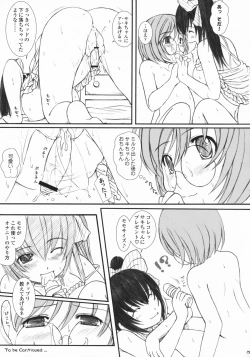 Page 24 of Kesson Shoujo Next 01