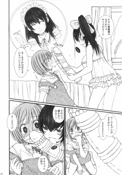 Page 7 of Kesson Shoujo Next 01