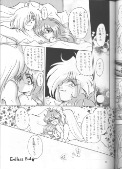 Page 41 of Slayers Parody 3
