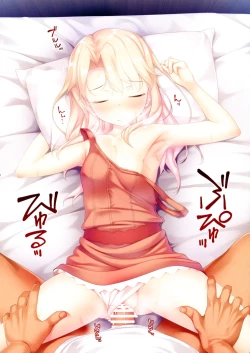 Page 12 of IllKuro Echichi Ehon