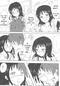 Page 11 of Rennyuu Mikan 2