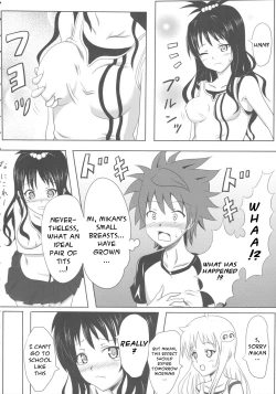 Page 6 of Rennyuu Mikan 2