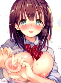 Page 51 of Bonyuu-chan wa Dashitai. 4