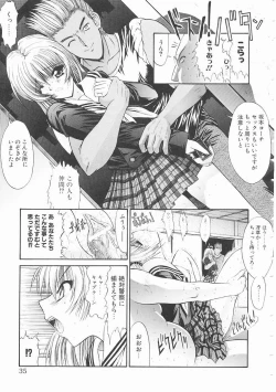 Page 35 of Seifuku Shoujo