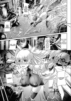 Page 3 of Seiyoku no Tenshi Eterna| Holy Wing Angel Eterna