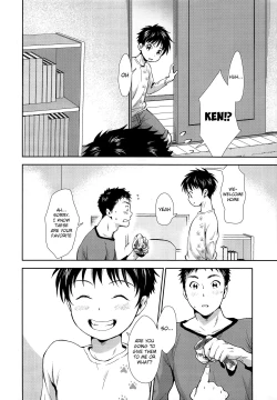 Page 7 of Hayaku Kaetta Hi wa