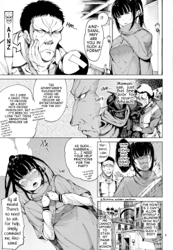 Page 2 of Narberal Settai