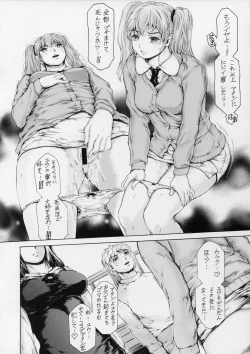 Page 16 of 9ji Made no Koibito Dai 12 wa - Nine to Five Lover