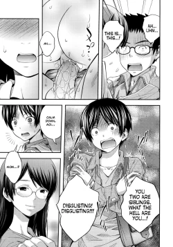 Page 120 of Sister ⇔ Sister