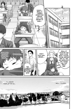 Page 12 of Sister ⇔ Sister