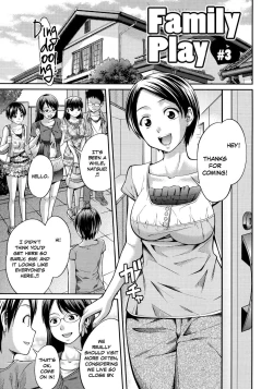 Page 152 of Sister ⇔ Sister