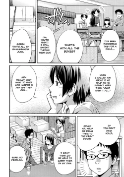 Page 155 of Sister ⇔ Sister