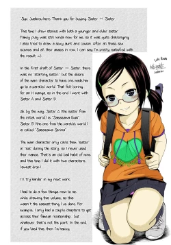 Page 184 of Sister ⇔ Sister