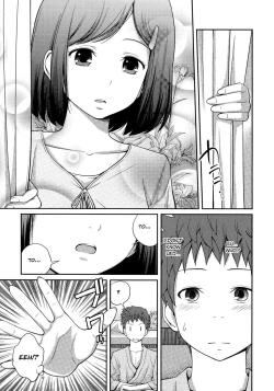 Page 32 of Sister ⇔ Sister