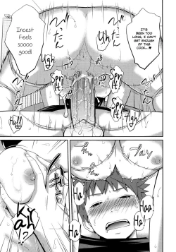 Page 52 of Sister ⇔ Sister