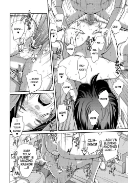 Page 77 of Sister ⇔ Sister