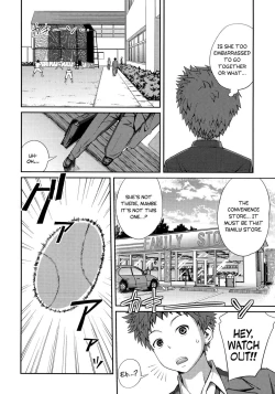 Page 81 of Sister ⇔ Sister